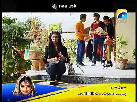 Meri Maa Episode 217 8th Jan 2015