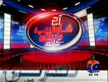 Aaj Shahzaib Khanzada Ke Saath – 8th January 2014