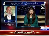 Aaj With Saadia Afzaal  8 January 2015 - Aaj News - PakTvFunMaza