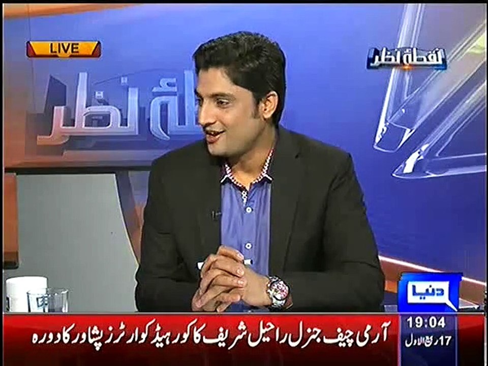 Mujeeb-ur-Rehman Shami Analysis On Imran Khan's Marriage