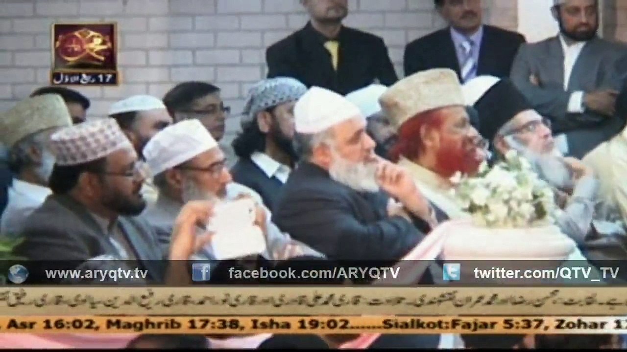 Bayan Dr.Tahir-ul-Qadri  08 Jan 2015