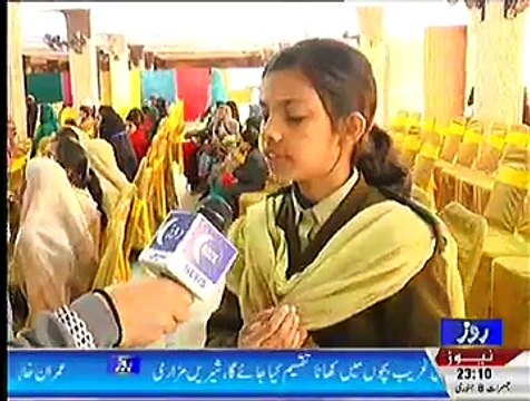 City Buzz On Roze Tv – 8th January 2015