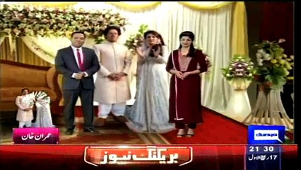 Dunya News - Weather girl' to 'Bhabi', socialooding with congratulations
