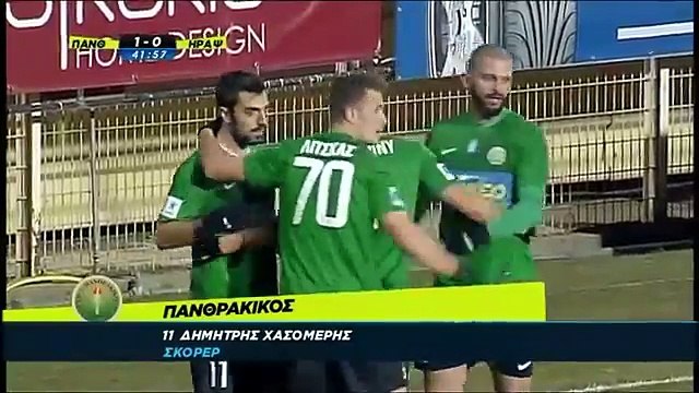 Panthrakikos vs. Iraklis Psachna 1 - 0 Goal D. Chasomeris Greece Cup 08.01.2015