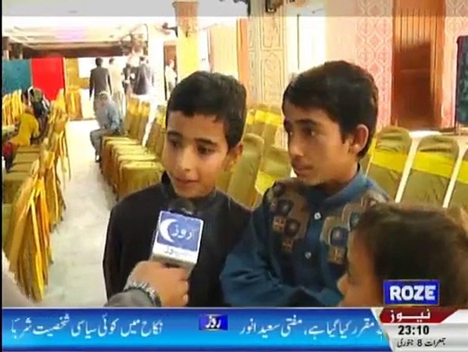 City Buzz - 8th January 2015