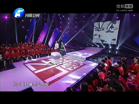 20150109 华豫之门 华豫门20150108 黄花梨罐子鉴赏