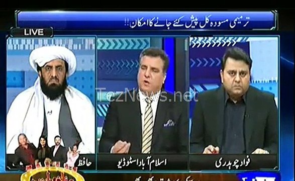 What Daniyal Aziz Said that Moeed Pirzada and Fawad Chaudhry couldn