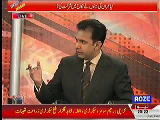 Mufti Saeed Revealing | What was the Reason Behind 1 Lack Dowry (Haq-Mehr)