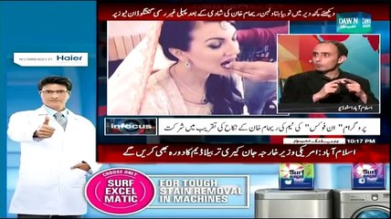 infucus the first interview of reham khan after marriage with Imran Khan