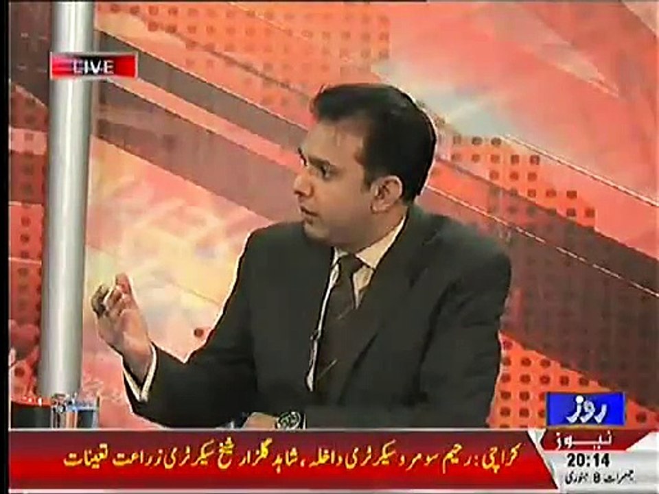 Mufti Saeed Revealing | Who were Invited in Imran and Reham Nikah Ceremony!