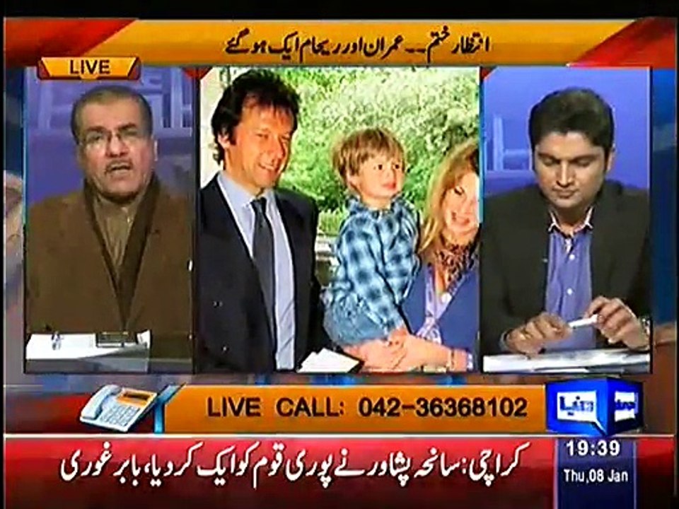 What was the Reason Behind Imran and Jemima Divorce - Mujeeb-ur-Rehman Shami Revealing