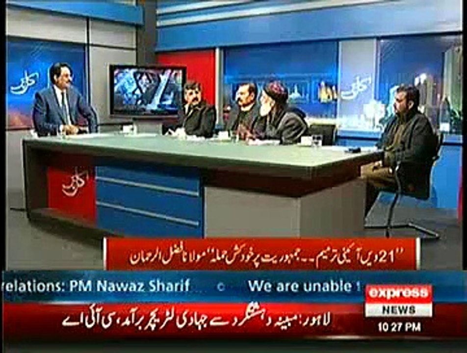 Kal Tak 8th Jan 2015