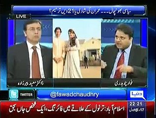 Sayasat hai Ya Saazish 8th Jan 2015