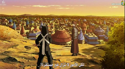 Naruto shippuden 394 arabic