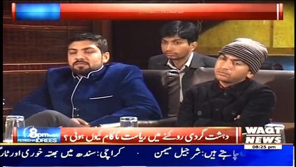8pm with Fareeha ~ 8th January 2015 - Pakistani Talk Shows - Live Pak News