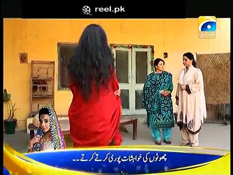 Ladoon Mein Palli Episode 36 8th Jan 2015