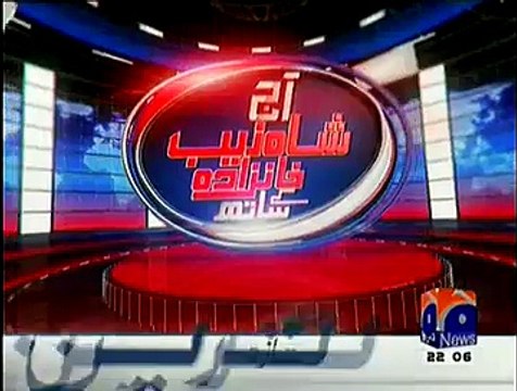 Aaj Shahzaib Khanzada Ke Saath ~ 8th January 2015 - Pakistani Talk Shows - Live Pak News