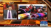 Awaz ~ 8tch January 2015 - Pakistani Talk Shows - Live Pak News