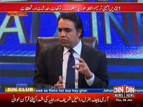 Beyond Headlines ~ 8th January 2015 - Pakistani Talk Shows - Live Pak News