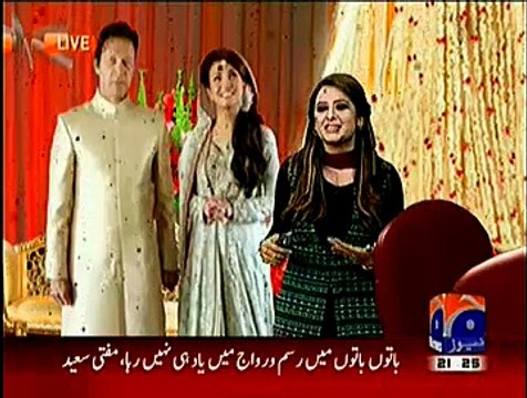 Geo News 9pm Bulletin ~ 8th January 2015 - Live Pak News