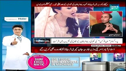 Infocus ~ 8th January 2015 - Pakistani Talk Shows - Live Pak News