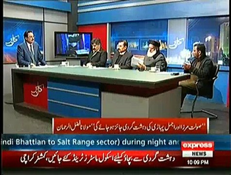 Kal Tak ~ 8th January 2015 - Pakistani Talk Shows - Live Pak News