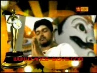Vijay Next Super Star Awards
