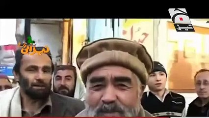 TEZABI TOTAY Pathan about Topi Funny Punjabi Totay Dubbing Latest