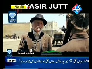 Funny Punjabi Totay New Punjabi Dubing Video