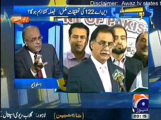 Aapas Ki Baat - 10th January 2015