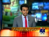 Reham Khan Is Saal Ki Wheather Report Deti To Kaise Deti