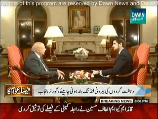 Faisla Awam Ka - 10th January 2015