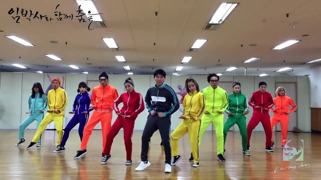 (Lim Chang Jung) (Shall We Dance With Dr Lim) (Dance Practice)