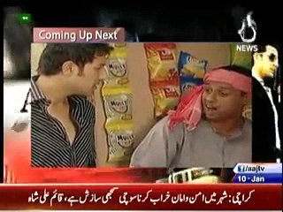 Hadsaa on Aaj News - 10th January 2015