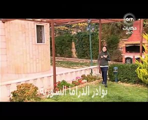 مسلسل الخط الاحمر الحلقة 28