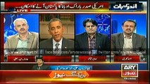 Andar Ki Baat  8 Jan 2015
