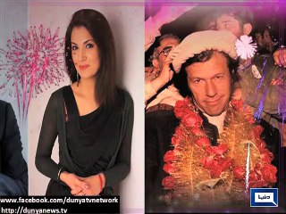 IMRAN KHAN MARRIED WITH REHAM KHAN DUNYA NEWS.