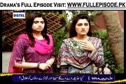 Main Bushra Episode 18 Full 8 January 2015 Ary Digital