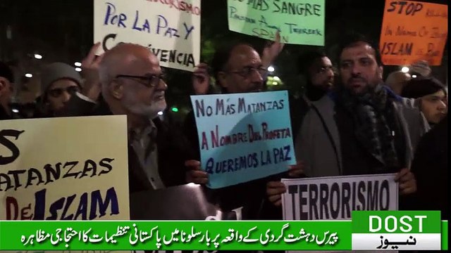 Pakistani organizations on the terrorist attack in Paris protest in Barcelona