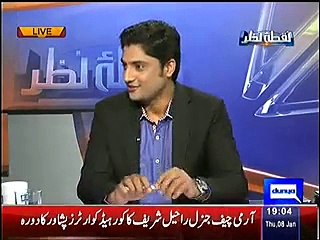Mujeeb-ur-Rehman Shami Analysis On Imran Khan’s Marriage