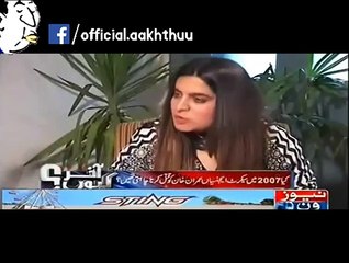 Imran Khan slapped a Stupid Journalist on Stupid Question