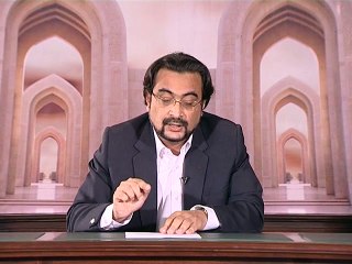 Ahle Kitab Khawateen say Shadi (Chand Ghalat Fahmiyan)