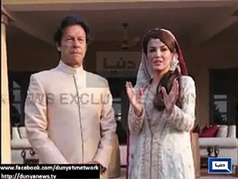 Must See Imran Khan And Reham Khan Wedding Pics