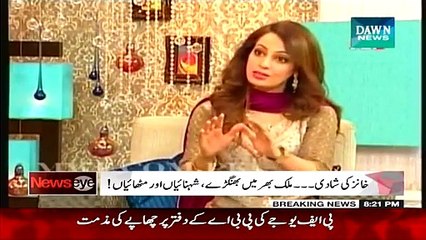 NewsEye (Khans Ki Shaadi...Zindagi Ka Naya Safar Mubarak Ho) - 8th January 2014