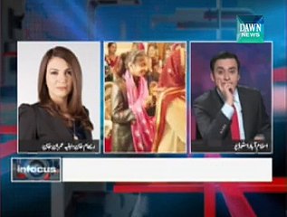 Reham Khan first Interview after becoming Mrs Imran Khan