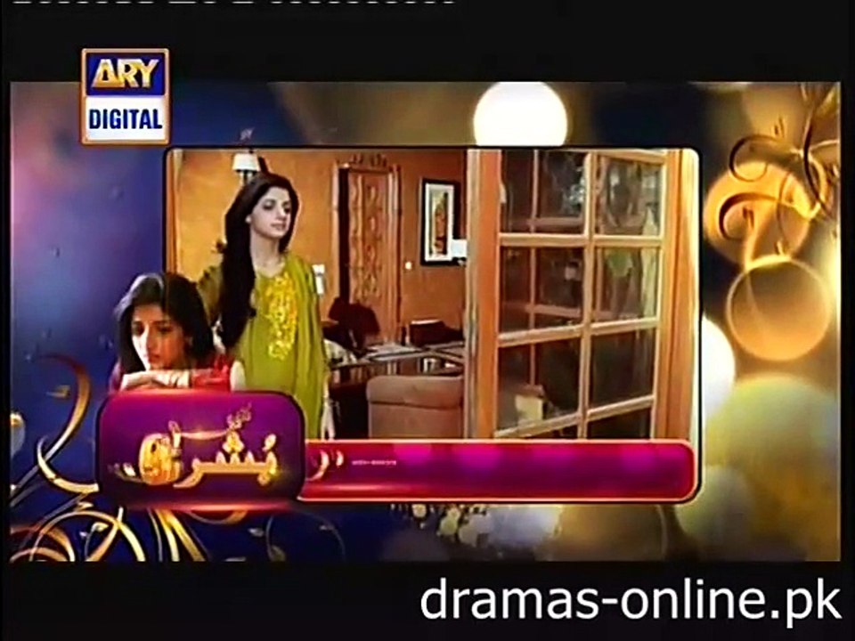 Main Bushra Episode 19 Promo