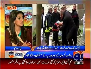 Newsroom On Geo News – 8th January 2014
