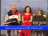 BADSHAH O BADSHAH - Pakistani Punjabi Stage Drama - 2 _ 10