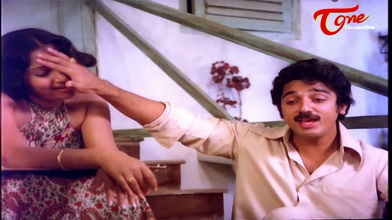 Amavasya Chandrudu Songs | Kalake Kala Nee Andamu Song | Kamal Hassan | Madhavi