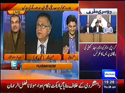Beautiful Comments of Hassan Nisar on Imran Khan’s Marriage with Reham Khan